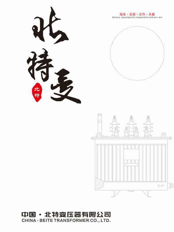 米乐网页版在线登录入口-米乐(中国)