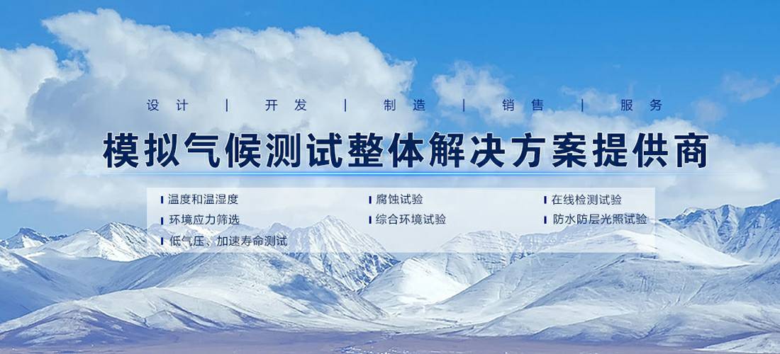 三亚英俊个人成长培训有限公司