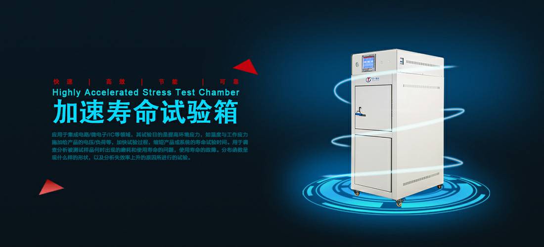 三亚英俊个人成长培训有限公司